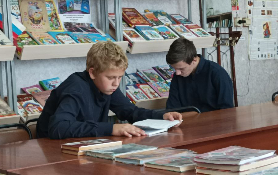 Первые читатели.