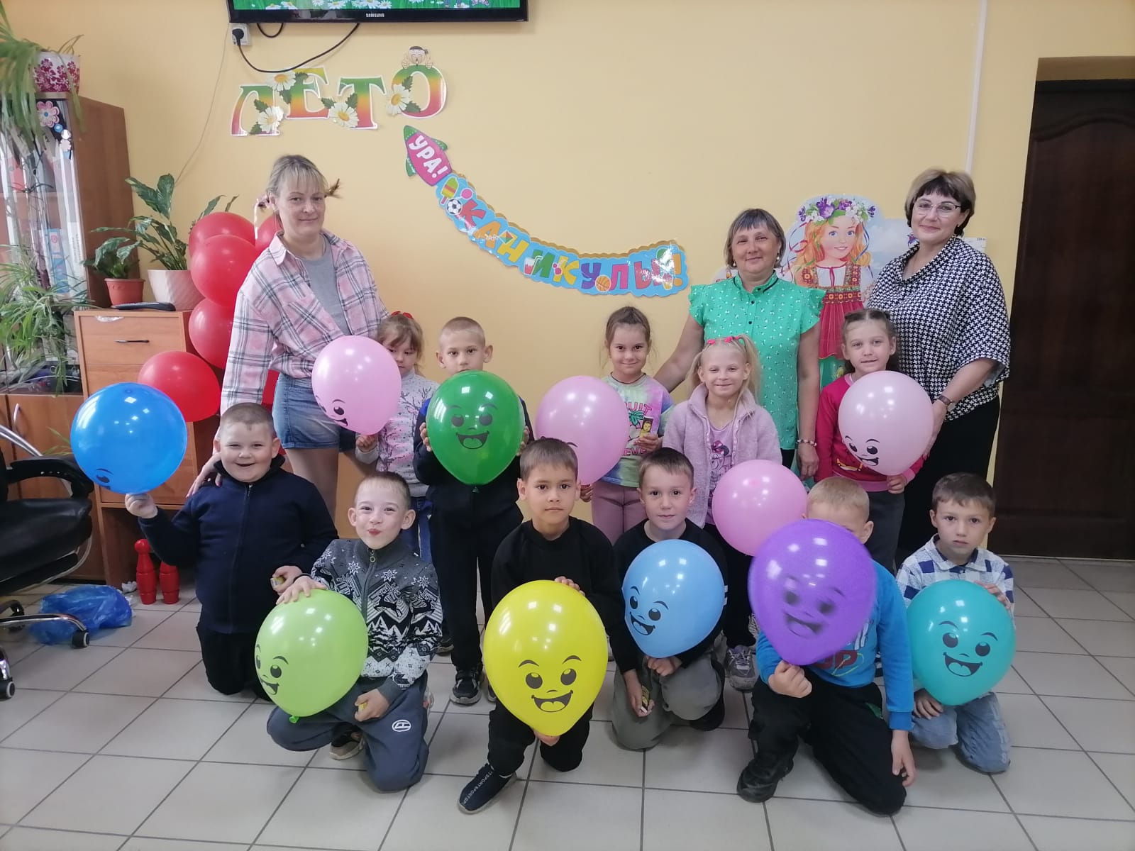 День защиты детей.