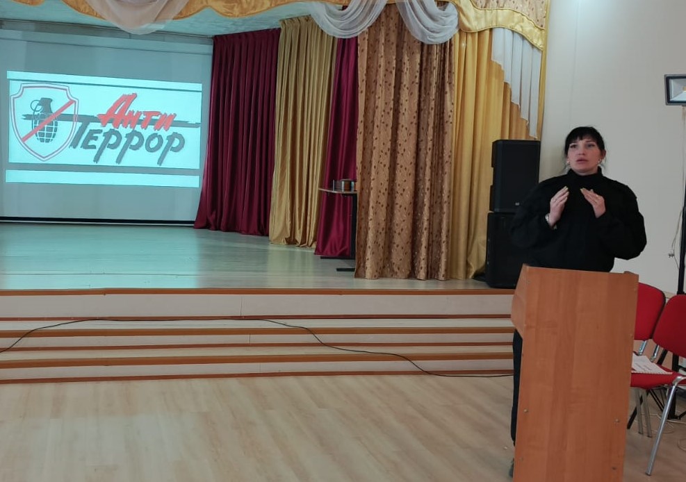 Всероссийские учения по антитеррористической защищенности и отработке действий при совершении теракта.