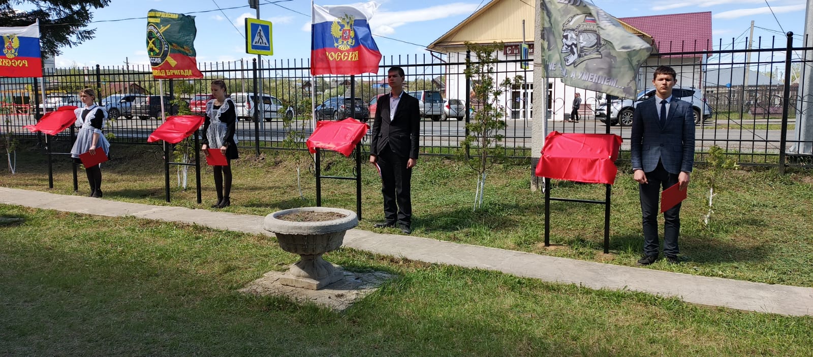 Митинг &amp;quot;Живи и помни!&amp;quot;.