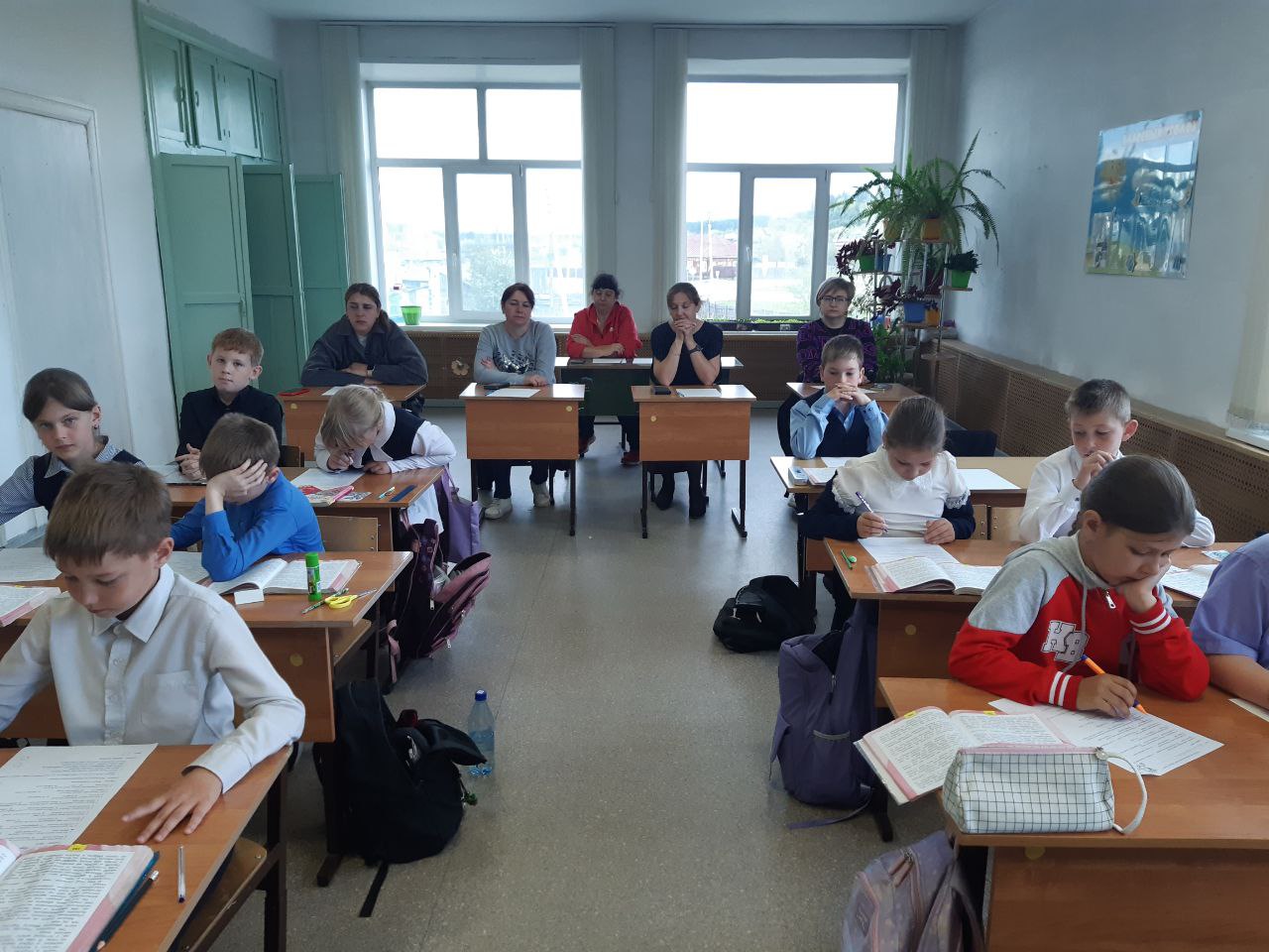 День открытых дверей для родителей начальной школы..