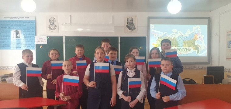 Всероссийская акция «Крым! Россия! Навсегда!».