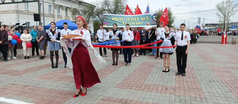 День Победы! 80-я годовщина Победы в Великой Отечественной войне 1941-1945 гг..