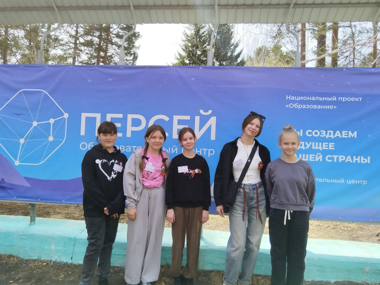 Региональный слёт "Содружество орлят России".