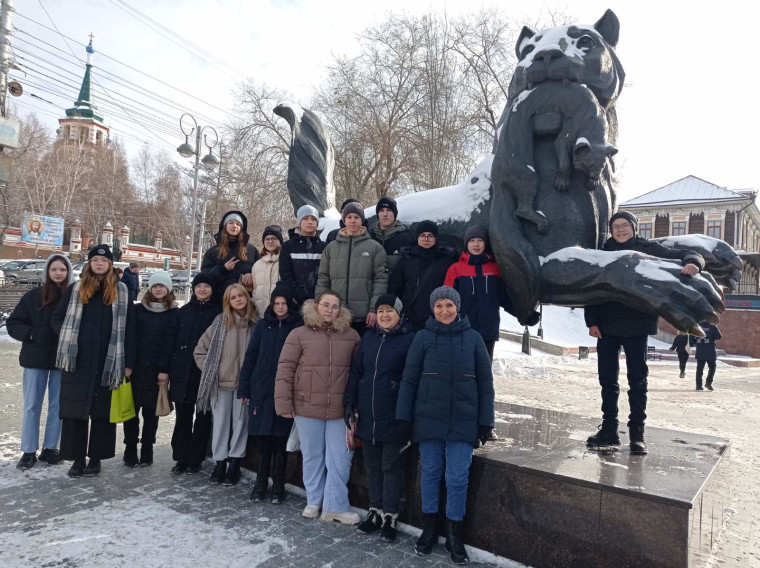 Поездка в г. Иркутск.